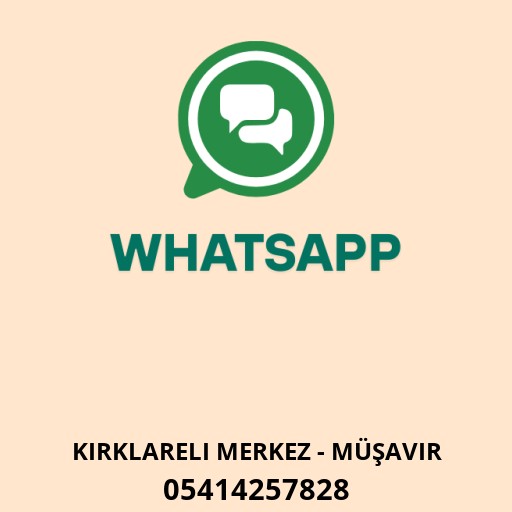 SMMM SUAT ERKEN Logo