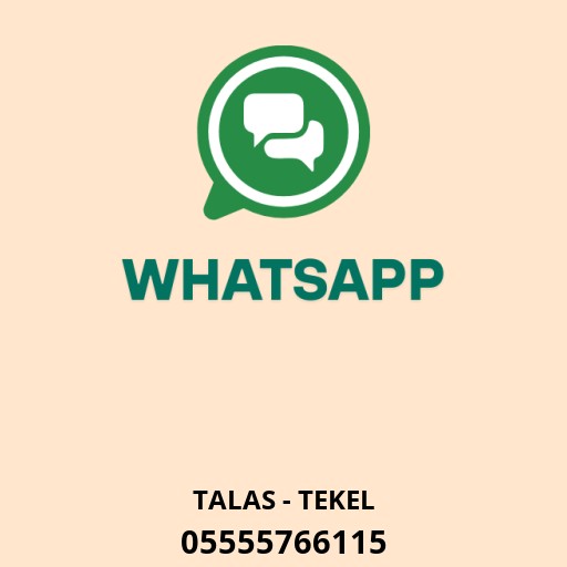 Anayurt Market & Tekel Logo