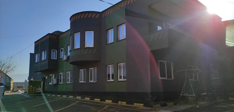 WhatsApp ile iletişim
