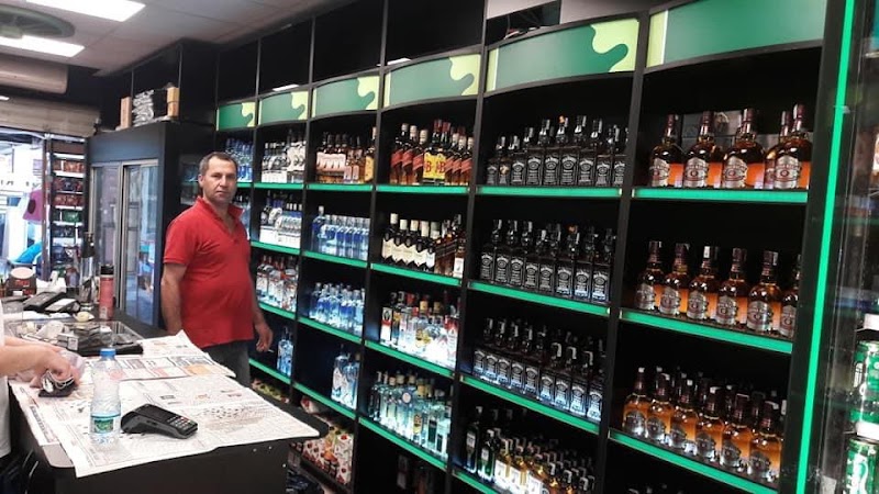 WhatsApp ile iletişim